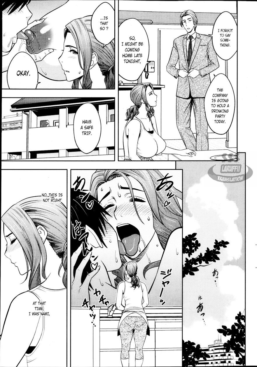 Hentai Manga Comic-Twin Milf-Chapter 5-7